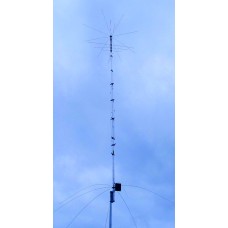 HyGain AV-680 9 bands verticale antenne van 80 m- 6m